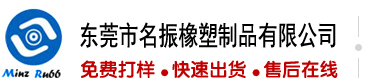 北京通州华为售后维修服务点